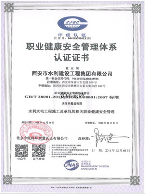 &#22810;&#23453;&#24179;&#21488;&#32593;&#39029;&#29256;&#30331;&#24405;&#20837;&#21475;
